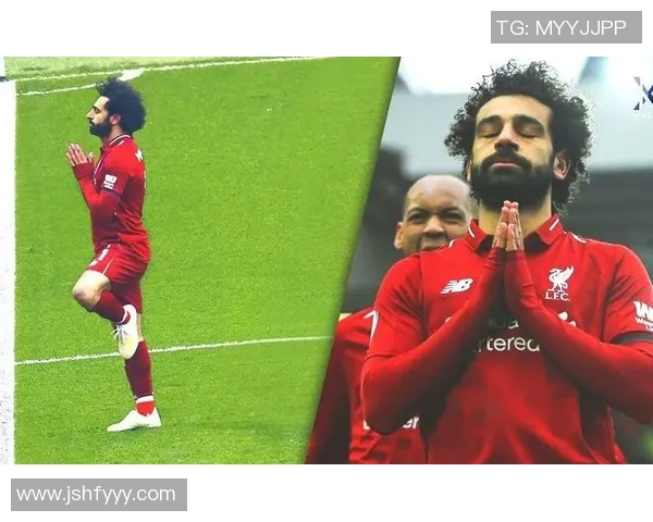 猜猜这位足球明星的庆祝动作背后的故事与情感表达