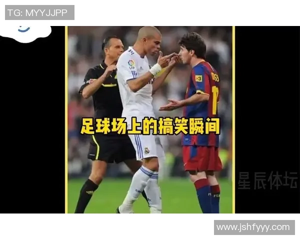足球明星趣事大揭秘让你捧腹大笑的幽默瞬间合集
