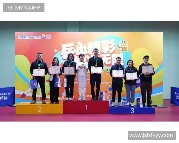 重庆乒乓球队邀请赛特别报道：从默默无闻到崭露头角的辉煌历程